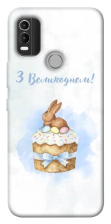 Чехол на Nokia C21 Plus Easter ver.8 фото 1 из 1