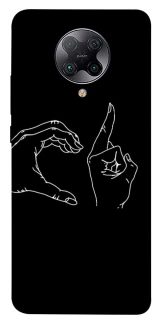 Чохол на Xiaomi Redmi K30 Pro / Poco F2 Pro Unrequited фото 1 з 1