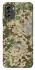 Чохол на Nokia G60 camouflage v5 фото 1 з 1