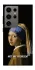 Чохол на Samsung Galaxy S24 Ultra Not My Problem фото 1 з 1
