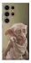 Чехол на Samsung Galaxy S25 Ultra Harry Potter v4 фото 1 из 1