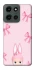Чохол на Motorola Moto G Power (2025) Ribbon Bunny фото 1 з 1