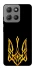 Чохол на Motorola Moto G15 4G Герб України v3 фото 1 з 1