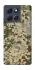 Чохол на Motorola Moto G86 Power camouflage v5 фото 1 з 1
