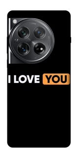 Чохол на OnePlus 12 Love aesthetic ver.6 фото 1 з 1