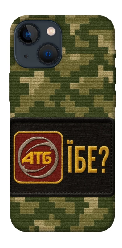 Чохол на Apple iPhone 13 mini (5.4") Абб фото 1 з 1