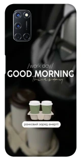 Чехол на Oppo A52 / A72 / A92 Thursday coffee фото 1 из 1