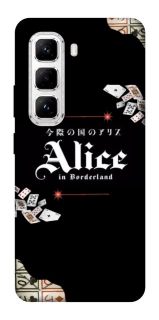 Чехол на Infinix Hot 50 Pro Alice in Borderland ver.8 фото 1 из 1