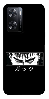 Чохол на OnePlus Nord N20 SE Berserk фото 1 з 1