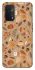 Чехол на Oppo A54 5G / A74 5G Autumn vibes ver.6 фото 1 Чехол на Oppo A54 5G / A74 5G Autumn vibes ver.6 фото 1 из 1