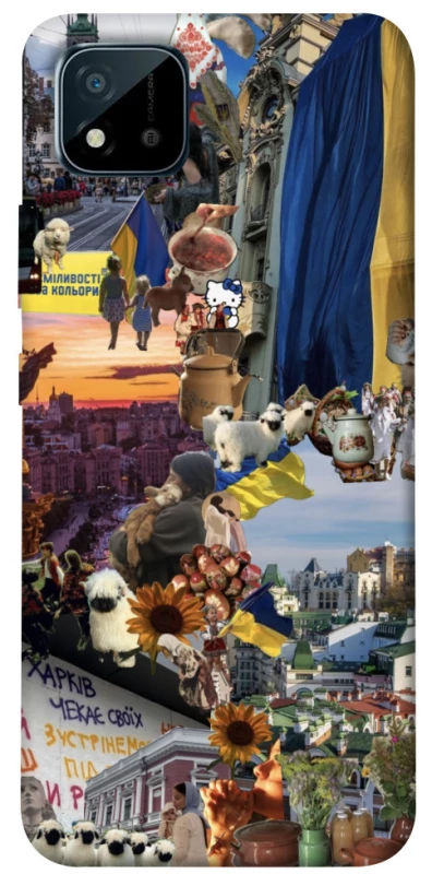 Чохол на Realme C11 (2021) Ukraine style ver.2 фото 1 з 1