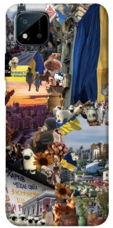 Чехол на Realme C11 (2021) Ukraine style ver.2 фото 1 из 1