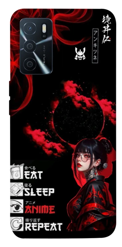 Чехол на Oppo A16s / A16 She is Japanese ver.2 фото 1 из 1