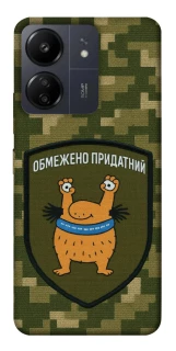 Чехол на Xiaomi Redmi 13C Ограниченно годен фото 1 из 1