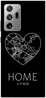 Чехол на Samsung Galaxy Note 20 Ultra Суми Home фото 1 из 1
