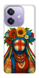 Чехол на Oppo A3 4G Мотанка плодородия фото 1 из 1