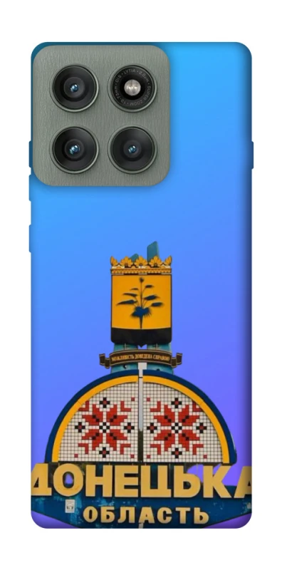 Чехол на Motorola Edge 60 Pro Донбасс фото 1 из 1