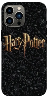 Чохол на Apple iPhone 13 Pro Max (6.7") Harry Potter ver.12 фото 1 з 1
