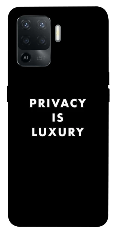 Чохол на Oppo Reno 5 Lite Privacy is luxury фото 1 з 1