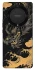 Чехол на Huawei Magic5 Lite gold dragon фото 1 из 1