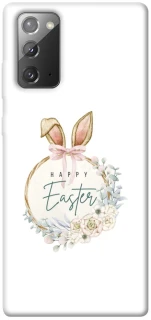 Чохол на Samsung Galaxy Note 20 Easter ver.7 фото 1 з 1