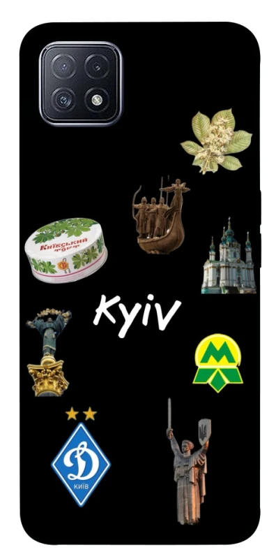 Чехол на Oppo A73 Kyiv фото 1 из 1