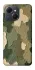 Чехол на TECNO Spark 40C Camouflage v26 фото 1 из 1