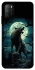 Чехол на Xiaomi Poco M3 Волк под луной фото 1 из 1