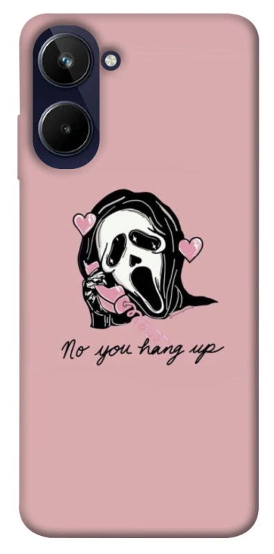 Чохол на Realme 10 4G You hang up фото 1 з 1