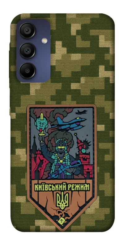 Чехол на Samsung Galaxy A15 4G/5G Киевский режим фото 1 из 1