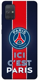 Чехол на Samsung Galaxy A71 FC PSG v1 фото 1 из 1