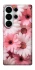 Чохол на Samsung Galaxy S26 Ultra Рожеві Квіти v2 фото 1 з 1