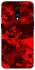 Чехол на OnePlus 7 Camouflage v28 фото 1 из 1