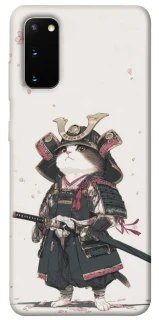 Чохол на Samsung Galaxy S20 Samurai Cat Warrior фото 1 з 1