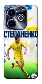 Чехол на Infinix Hot 40i Степаненко №6 фото 1 из 1