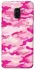 Чехол на Samsung A530 Galaxy A8 (2018) camouflage pink фото 1 из 1