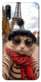 Чохол на Huawei P Smart Z catparis фото 1 з 1