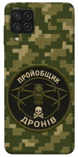 Чехол на Samsung Galaxy A22 4G Дроновод фото 1 из 1