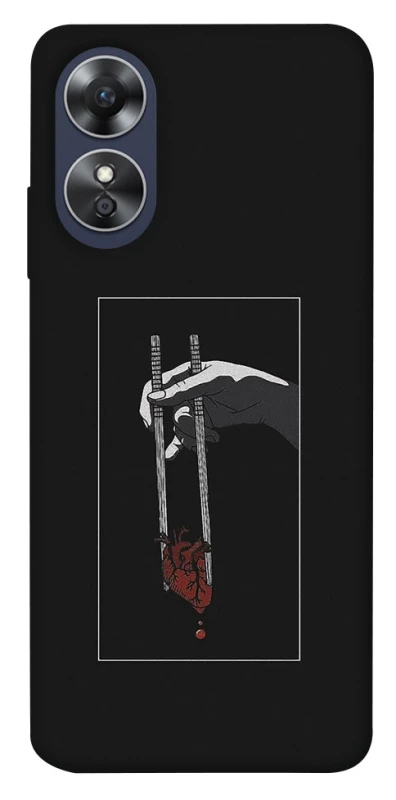 Чохол на Oppo A17 Палички серцеїда фото 1 з 1