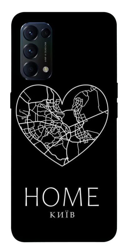 Чохол на Oppo Reno 5 4G Київ Home фото 1 з 1