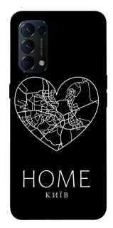 Чехол на Oppo Reno 5 4G Київ Home фото 1 из 1