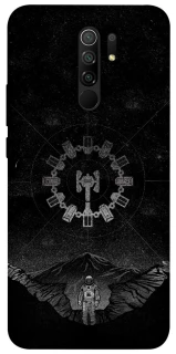 Чохол на Xiaomi Redmi 9 Космічна абстракція фото 1 з 1