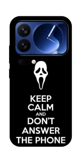 Чохол на Xiaomi 17 Pro Dont Answer The Phone фото 1 з 1