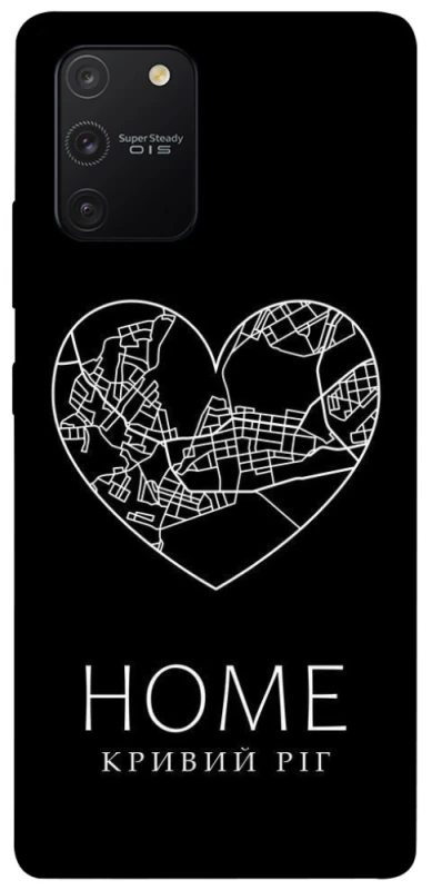 Чохол на Samsung Galaxy S10 Lite Кривий Ріг Home фото 1 з 1