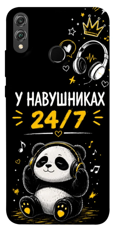 Чехол на Huawei Honor 8X У навушниках 24/7 фото 1 из 1