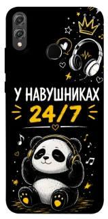 Чохол на Huawei Honor 8X У навушниках 24/7 фото 1 з 1