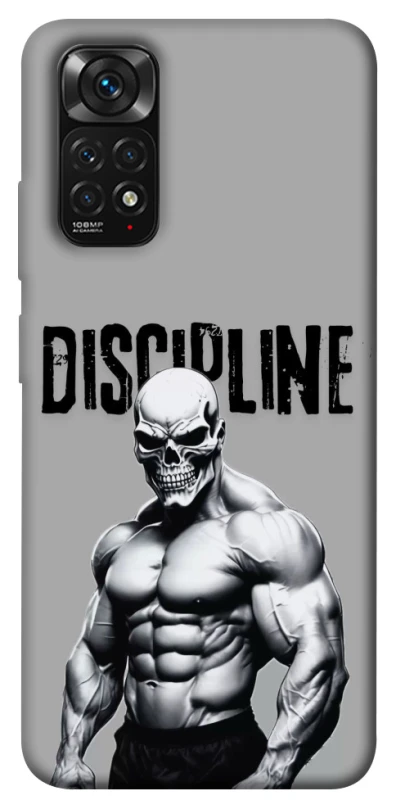 Чохол на Xiaomi Redmi Note 11 (Global) / Note 11S Discipline v1 фото 1 з 1