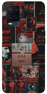 Чохол на Oppo A54 4G Stranger Things ver.23 фото 1 з 1