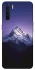 Чехол на Oppo A91 Purple mountains фото 1 из 1