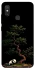 Чехол на Xiaomi Mi 8 Panda and tree фото 1 из 1